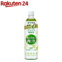 伊藤園 ごくごく飲める 毎日1杯の青汁 900g*12本入 【毎日1杯の青汁】