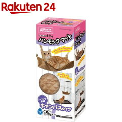 https://thumbnail.image.rakuten.co.jp/@0_mall/rakuten24/cabinet/510/4906456556510.jpg