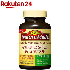 https://thumbnail.image.rakuten.co.jp/@0_mall/rakuten24/cabinet/510/4987035262510.jpg