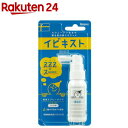池田模範堂 イビキスト(25g)
