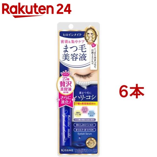 お店TOP＞化粧品＞リップケア・眉まつげケア＞眉毛ケア＞眉毛美容液＞ヒロインメイク アイラッシュセラムEX (5.5g*6本セット)商品区分：化粧品【ヒロインメイク アイラッシュセラムEXの商品詳細】●細く短いまつ毛にもハリ・コシ与える、ま...