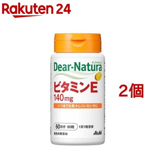 ǥʥ ӥߥE 60(60γ*2å)Dear-Natura(ǥʥ)