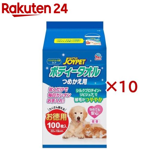 ジョイペット ボディータオル ペット用 つめかえ用(100枚入×10セット)【ジョイペット(JOYPET)】