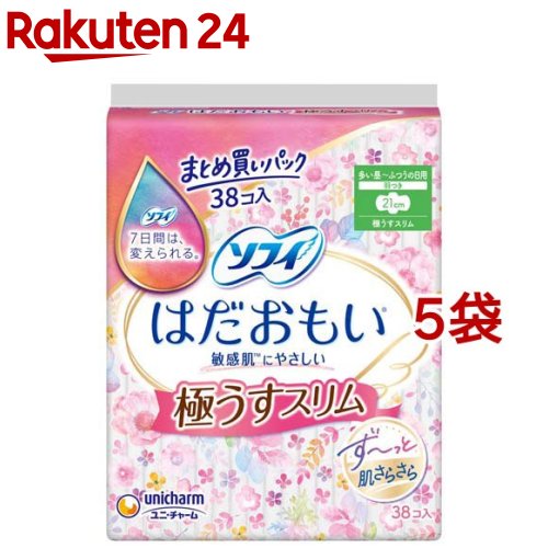 ソフィ はだおもい 極うすスリム 多い昼～ふつうの日用 羽つき 21cm まとめ買いパック(38枚*5袋セット)