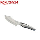 サカナイフ for kitchen TAP77511(1本)