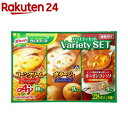 クノール カップスープ バラエティセット スティックスープ(28本入)