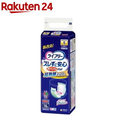 https://thumbnail.image.rakuten.co.jp/@0_mall/rakuten24/cabinet/511/4903111916511.jpg