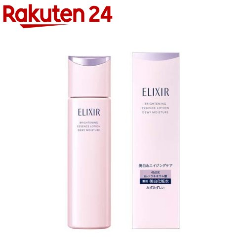 楽天市場】elixir（美容・コスメ・香水）の通販