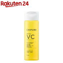 ちふれ スキンケア ちふれ 薬用化粧水 VC(180ml)【ちふれ】