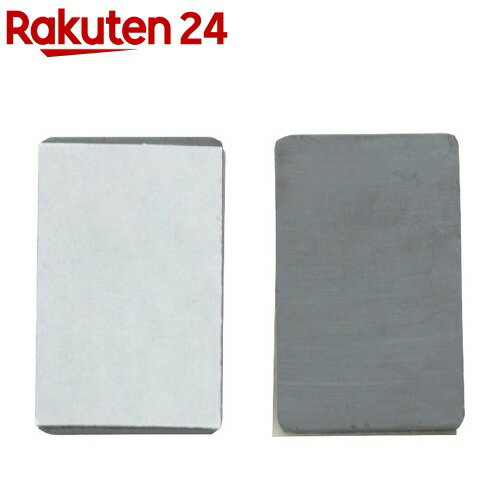 Other - SK11 マグネットピース MP-4(2個入)【SK11】