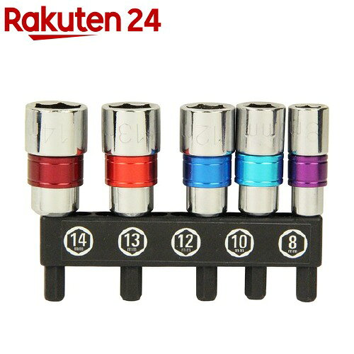 E-Value 電ドル用ショートソケット 5ホンクミ810121314(1コ入)