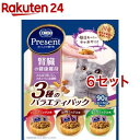 コンボ プレゼント キャット おやつ 腎臓の健康維持 3種のバラエティパック(90g(約3g 30袋入) 6セット)【コンボ プレゼント】