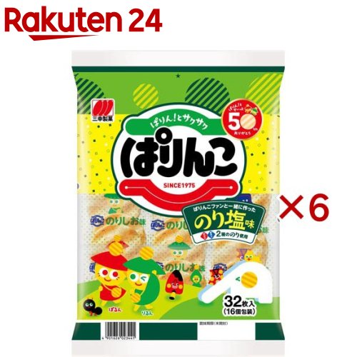 三幸製菓 ぱりんこ のり塩味 おせんべい ソフト(32枚×6セット)のサムネイル