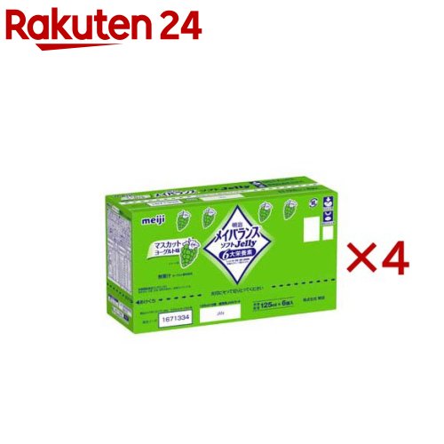 ���� �ᥤ�Х�� ���եȥ��꡼ �ޥ����åȥ衼�����̣(6������4���å�(1��125ml))�ڥᥤ�Х�󥹡�