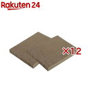 バリバリパッド ワイドプラス 交換用つめとぎ(2個入×12セット)【猫壱】