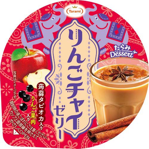 たらみ Dessert りんごチャイゼリー(6個入×8セット(1個230g))【たらみ】