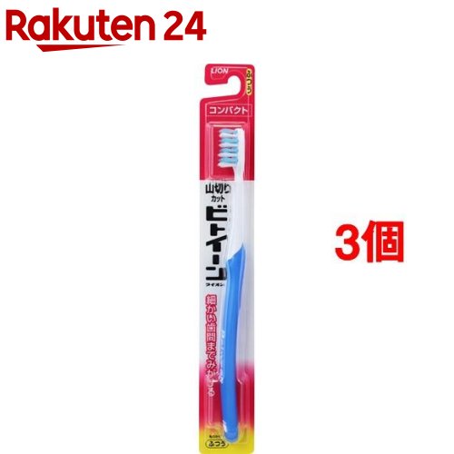 ビトイーン コンパクト ふつう(1本入*3コセット)【ビトイーン】