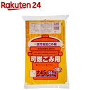 ジャパックス 一宮市 可燃 45L IJ-51(50枚入)(3)
