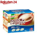 お店TOP＞介護＞介護食品＞介護食＞スープ(介護食)＞クノール インスタントスープ たんぱく質がしっかり摂れるスープ ポタージュ (15袋入)お一人様2個まで。【クノール インスタントスープ たんぱく質がしっかり摂れるスープ ポタージュの商品詳細】●「クノール」の厳選した原料や卓越した開発・製造技術と味の素社の栄養知見を活かした、おいしくて栄養がしっかり摂れるスープです。●高齢者にとって特に重要なたんぱく質や不足しがちなビタミンDやカルシウムを含み、たんぱく質の摂取が不足しがちな朝食や昼食に手軽においしく食べられるので、高齢者の日々の健康づくりに役立ちます。●1食あたり、牛乳約235mlと同じ量のたんぱく質(8g)を摂取することができます。(文部科学省「日本食品標準成分表2015年版(七訂)」より)●たんぱく質は筋肉や血液などのもとになり、カルシウムは骨や歯などのもとになる大切な栄養素です。【召し上がり方】調理方法(1) 袋の中身をカップに入れます。(2) 熱湯120mlを注ぎ、すぐに15秒ほどかき混ぜてください。※調理時・飲用時の熱湯でのやけどには、充分ご注意ください。ワンポイント・120mlの目安はコーヒーカップ6分目です。・「クノール カップスープ」よりも少なめの湯量で溶かしてください。【品名・名称】乾燥スープ(ポタージュ)【クノール インスタントスープ たんぱく質がしっかり摂れるスープ ポタージュの原材料】乳たん白、乳糖、デキストリン、食用加工油脂、でん粉、クリーミングパウダー、脱脂粉乳、じゃがいも、食塩、たまねぎ、酵母エキス、砂糖、チーズ、チキンエキス、バターソテーオニオンパウダー、オニオンエキス調味料、香辛料／調味料(アミノ酸等)、乳化剤、グァーガム、V.D、(一部に小麦・乳成分・大豆・鶏肉を含む)【栄養成分】1食分(26.1g)当たりエネルギー：110kcal、たんぱく質：8.0g、脂質：2.7g、炭水化物：13g、食塩相当量：1.0g、ビタミンD：13.0μg、カルシウム：160mg【アレルギー物質】小麦、乳成分、大豆、鶏肉【規格概要】内容量：391.5g(1人120mlで15人分)【保存方法】常温にて保存【注意事項】・この製品に使用している乳たん白は牛乳から作られています。・デキストリンは、スープを溶けやすくするために使用しており、さつまいもなどのでん粉から作られています。・この製品には、味の素「クノール カップスープ」コーンクリームの8倍*のたんぱく質が含まれます。*栄養成分表示値での比較【原産国】日本【ブランド】クノール【発売元、製造元、輸入元又は販売元】味の素商品に関するお電話でのお問合せは、下記までお願いいたします。受付時間 平日9：30-17：00(土日・祝日・6月第3金曜日・夏期休暇・年末年始を除く）)調味料・加工食品・その他：0120-68-8181クノールスープ製品：0120-40-5656具たっぷり味噌汁：0120-53-0606甘味料・アミノ酸含有食品：0120-16-0505味の素KK栄養ケア(アクアソリタ、アミノエールゼリーなど)：0120-814-222リニューアルに伴い、パッケージ・内容等予告なく変更する場合がございます。予めご了承ください。味の素104-8315 東京都中央区京橋1-15-1※お問合せ番号は商品詳細参照広告文責：楽天グループ株式会社電話：050-5577-5043[プロテイン/ブランド：クノール/]