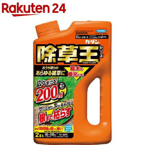 フマキラー カダン 除草王シリーズ ザッソージエース(2L)【u7f】【カダン】のサムネイル