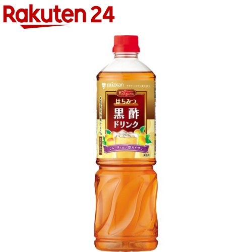 お酢ドリンク ミツカン ビネグイット はちみつ黒酢ドリンク 6倍濃縮 業務用(1000ml)【ビネグイット(飲むお酢)】[黒酢ドリンク 飲むお酢 飲む酢 ビネガー 希釈]