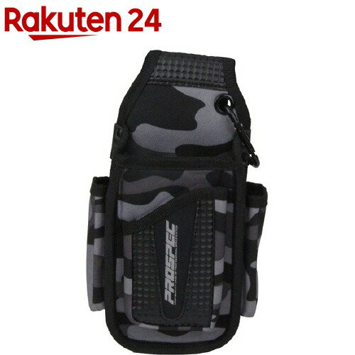 SK11 店舗用フリーケース PRO-G9(1個)【SK11】