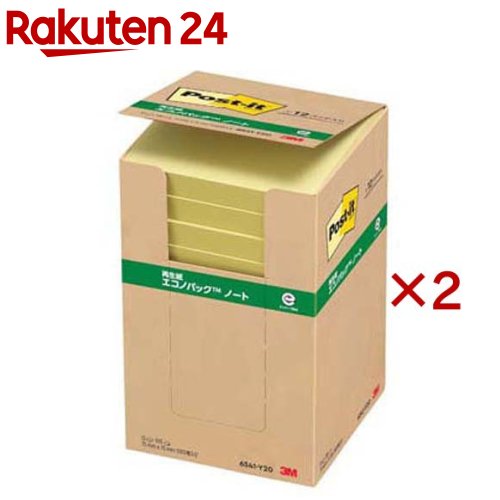 ポスト・イット 再生紙 エコノパック ノート654 イエロー 6541-Y(10パッド×2セット(1パッド100枚))【ポ..