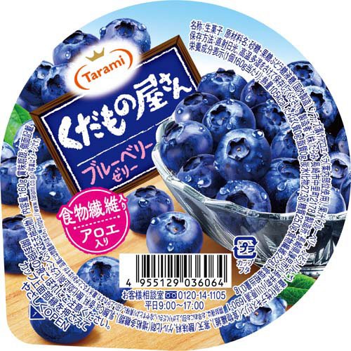����� ������β����� �֥롼�٥꡼���꡼(6������12���å�(1��160g))�ڤ�����β������