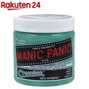 マニックパニック ヘアカラークリーム シーニンフ MC11057(118ml)