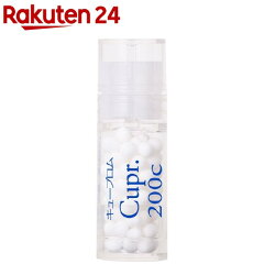 https://thumbnail.image.rakuten.co.jp/@0_mall/rakuten24/cabinet/513/4560320782513.jpg