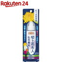 アースガーデン 切り花延命剤 切り花名人 仏花専用(100ml)