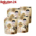 ハミングフレア リラックス ムスク&ミューゲ スパウト 梱販売用(1700ml×4個)【フレア フレグランス】