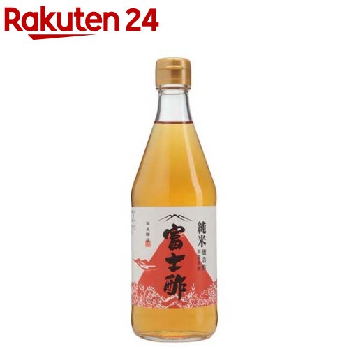 純米富士酢(500ml)【飯尾醸造 富士酢】