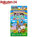 アニマルフレンズ ばんそうこう(10枚入)