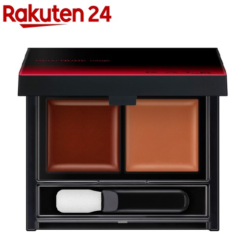 ケイト レッドヌードルージュ エアリーマット 01(2.7g)【kane01】【kane01-4】【ka9o】【KATE(ケイト)】のサムネイル