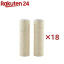 猫壱 バリバリつめとぎポール 麻 交換用(2本入×18セット)【猫壱】