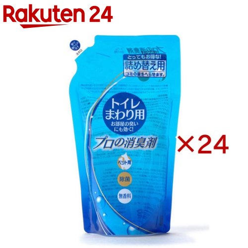 お店TOP＞ペット用品＞快適ペット・生活用品＞ペット消臭用品＞除菌・消臭剤(ペット用)＞プロの消臭剤 トイレまわり用 詰め替え (250ml×24セット)【プロの消臭剤 トイレまわり用 詰め替えの商品詳細】●トイレまわりのウンチ・オシッコの臭いを反応型両性消臭剤が分解消臭●従来のプロの消臭剤の効果を高めたタイプ●長時間持続の消臭効果●なめても安心な植物成分●高い抗菌効果を発揮する除菌剤配合●無香料【成分】植物性ベタイン化合物、アミン化合物、精製水、除菌剤【原産国】日本【ブランド】プロの消臭剤【発売元、製造元、輸入元又は販売元】常陸化工こちらの商品は、ペット用の商品です。※説明文は単品の内容です。リニューアルに伴い、パッケージ・内容等予告なく変更する場合がございます。予めご了承ください。(詰め替え用 詰替え用 詰替用 つめかえ用 トイレ周り用 トイレ回り用)・単品JAN：4952667103050常陸化工茨城県常陸太田市新宿町6640120-378-413広告文責：楽天グループ株式会社電話：050-5577-5043[ペットのサークル・雑貨など/ブランド：プロの消臭剤/]