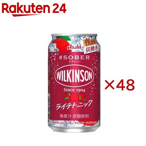ウィルキンソン タンサン タグソバー ライチトニック(24本入×2セット(1本350ml))