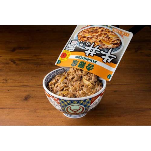 吉野家 牛丼の具 レトルト(120g×2セット)