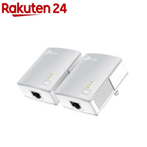 AV600 PLCアダプター2個セットモデル(1台)