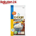 マンナンヒカリ スティックタイプ(525g(75g 7袋入))【spts1】【マンナンヒカリ】 米 こんにゃく 糖質 カロリー 食物繊維