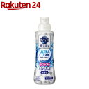 キュキュット 食洗機用洗剤 ウルトラクリーン 無香性 本体(480g)【キュキュット】