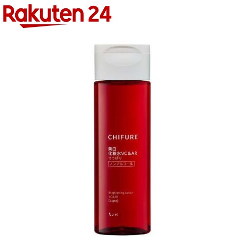 ちふれ 美白化粧水 VC＆AR さっぱりタイプ(180ml)【ちふれ】のサムネイル