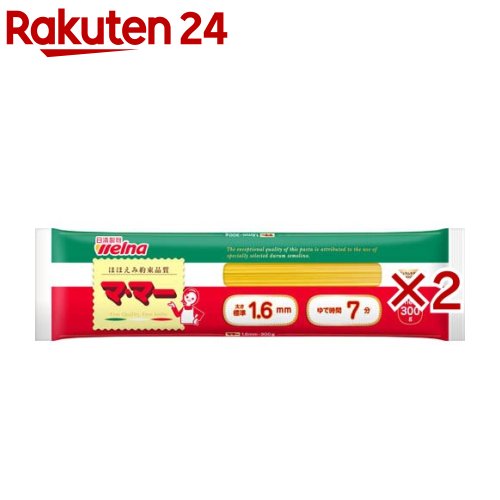 マ・マー スパゲティ 1.6mm(300g*2袋セット)【マ・マー】のサムネイル