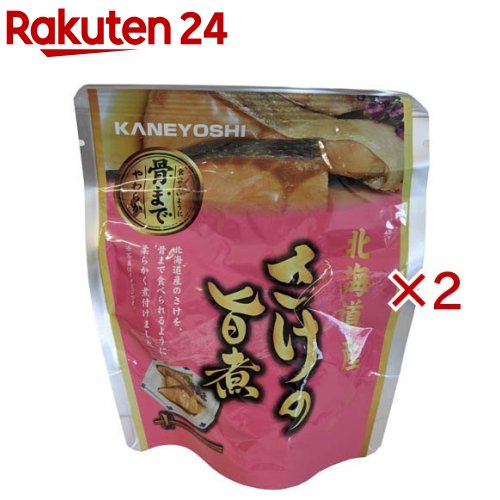 Simmered Dishes - 北海道産 さけの旨煮(80g×2セット)