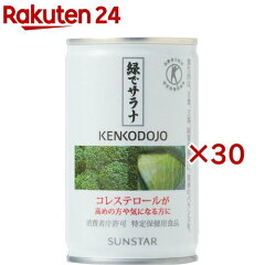 https://thumbnail.image.rakuten.co.jp/@0_mall/rakuten24/cabinet/515/38515.jpg