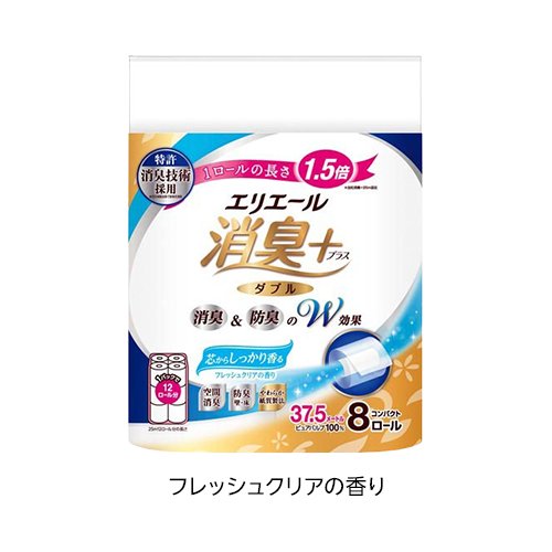 サンプル画像2