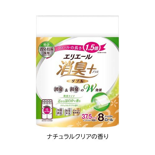 サンプル画像3