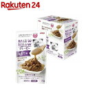 MiawMiaw グレービー ほたて味(70g*12袋入)【ミャウミャウ(Miaw Miaw)】