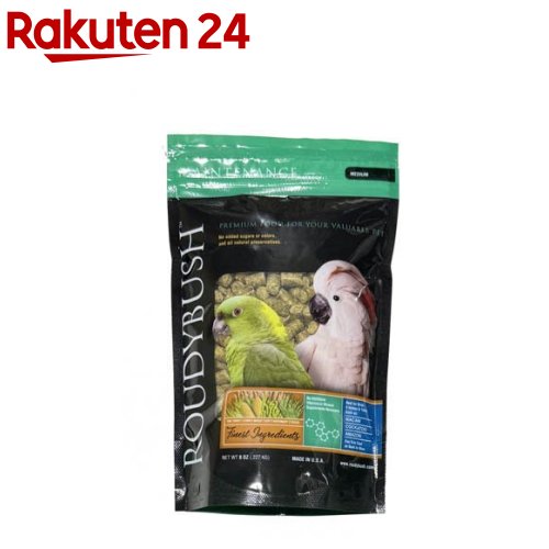 ラウディブッシュ デイリーメンテナンス ミディアム(227g)【ROUDYBUSH】